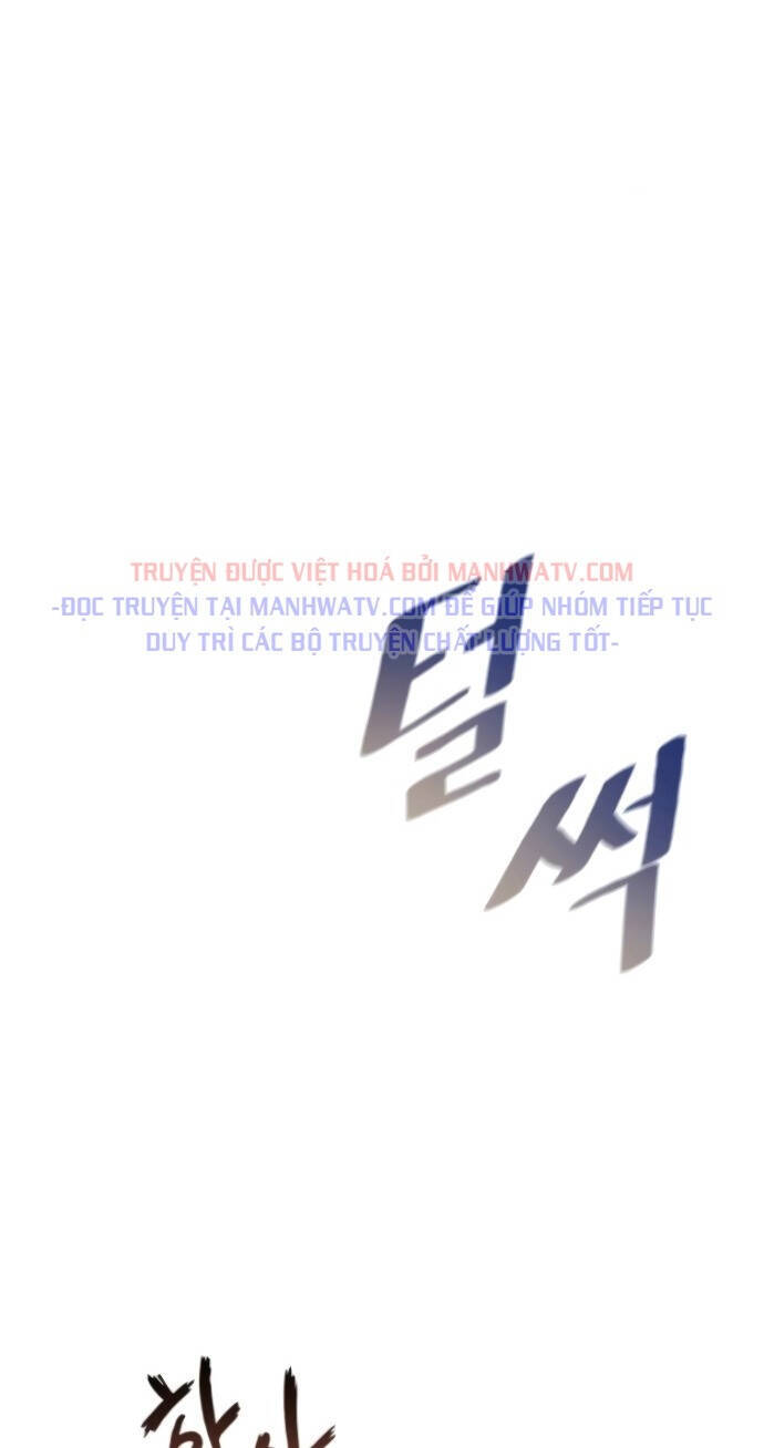 Con Đường Võ Giả Của Phế Vật Chapter 2 - Trang 2