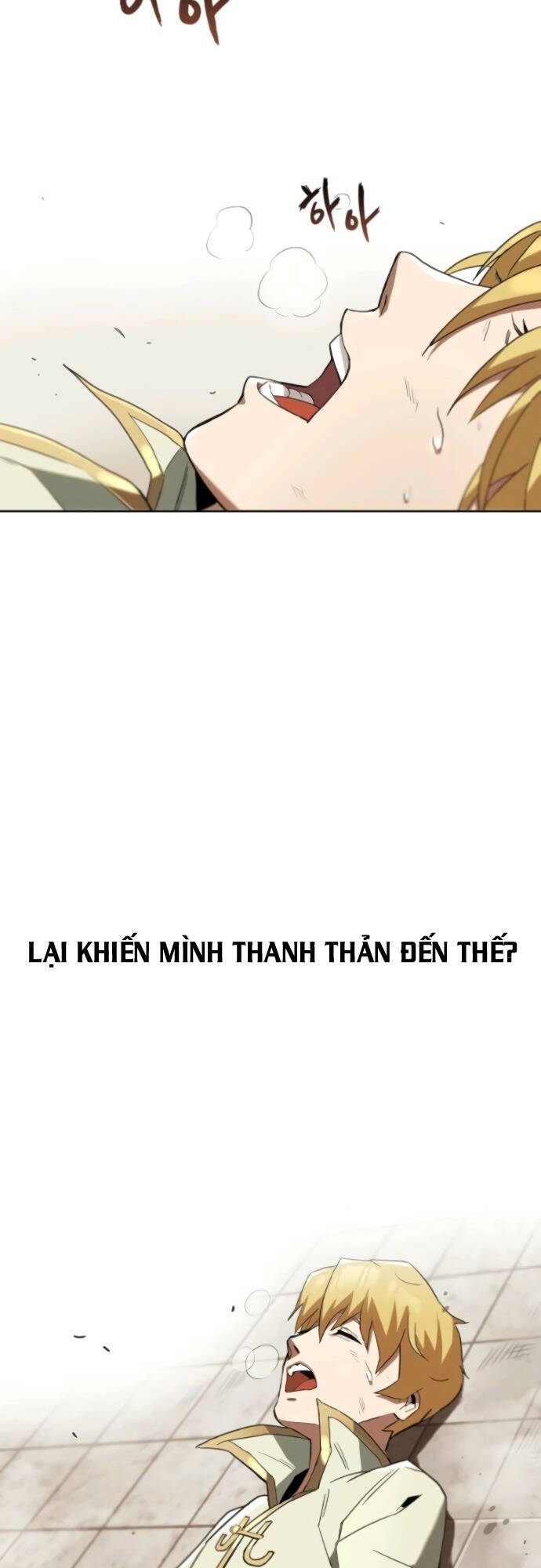 Con Đường Võ Giả Của Phế Vật Chapter 2 - Trang 2