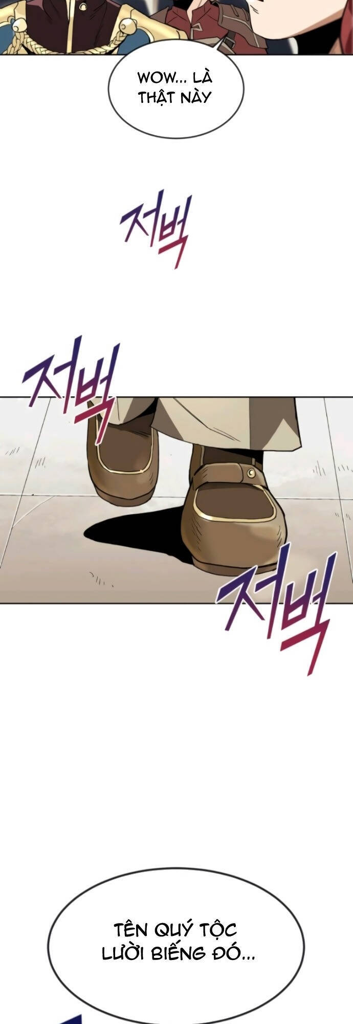 Con Đường Võ Giả Của Phế Vật Chapter 2 - Trang 2