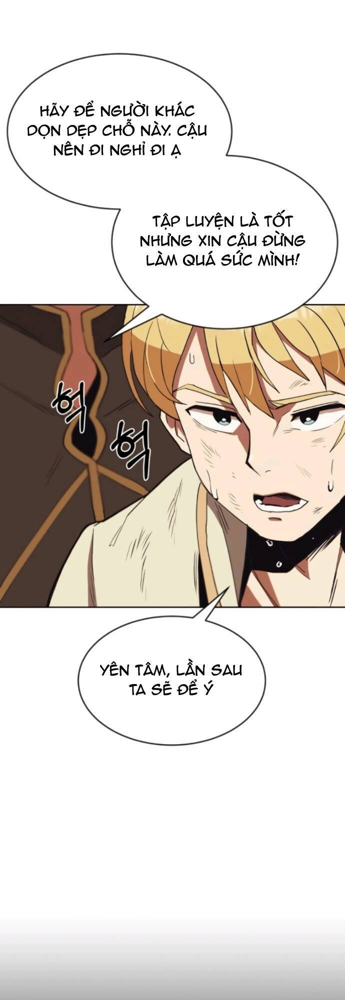 Con Đường Võ Giả Của Phế Vật Chapter 2 - Trang 2