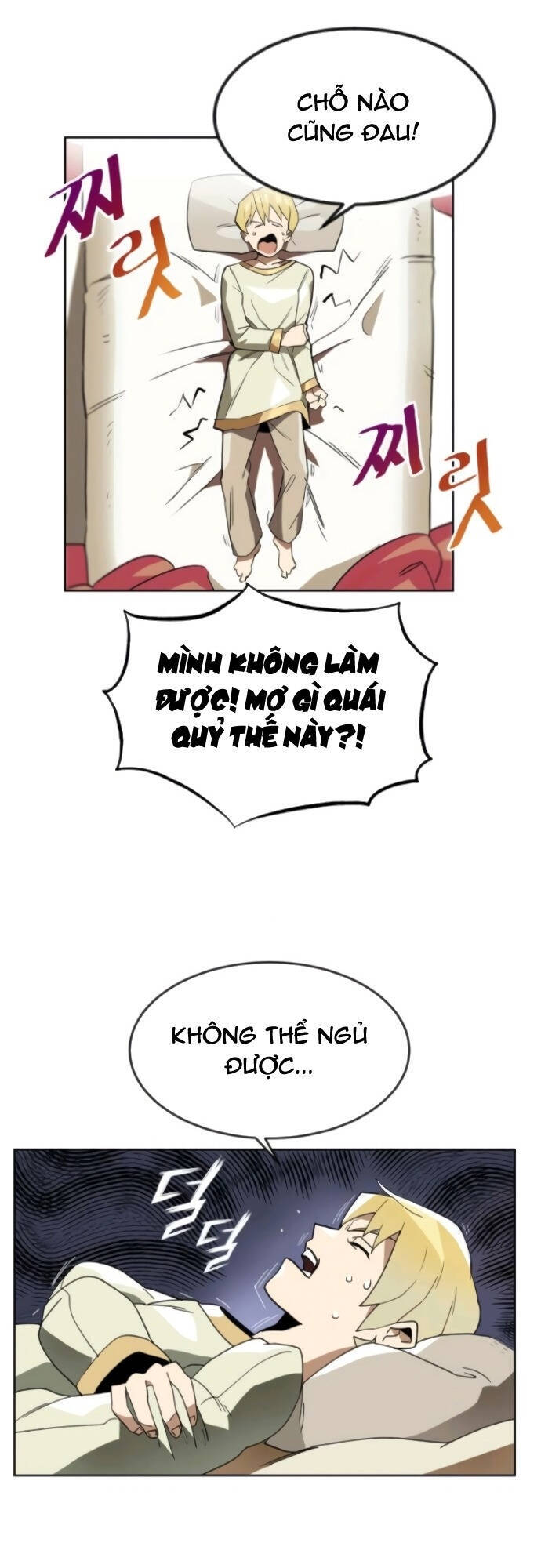 Con Đường Võ Giả Của Phế Vật Chapter 2 - Trang 2