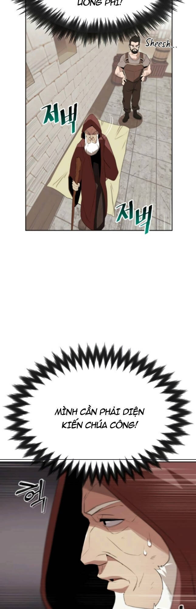 Con Đường Võ Giả Của Phế Vật Chapter 4 - Trang 2