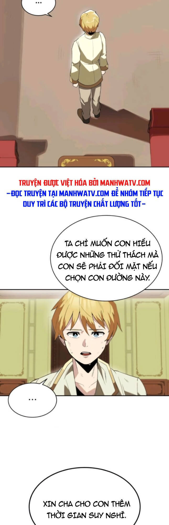 Con Đường Võ Giả Của Phế Vật Chapter 4 - Trang 2