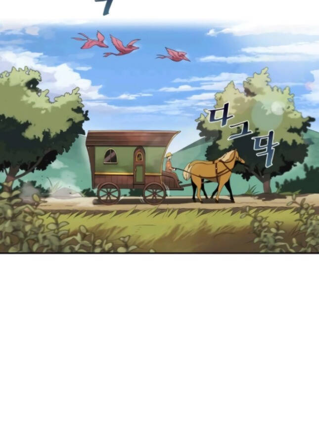 Con Đường Võ Giả Của Phế Vật Chapter 4 - Trang 2