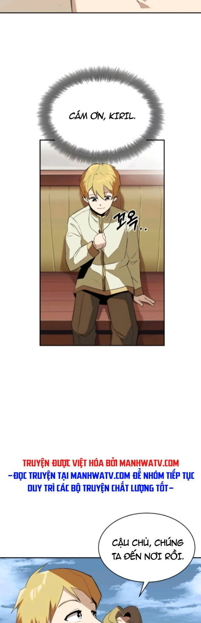 Con Đường Võ Giả Của Phế Vật Chapter 4 - Trang 2