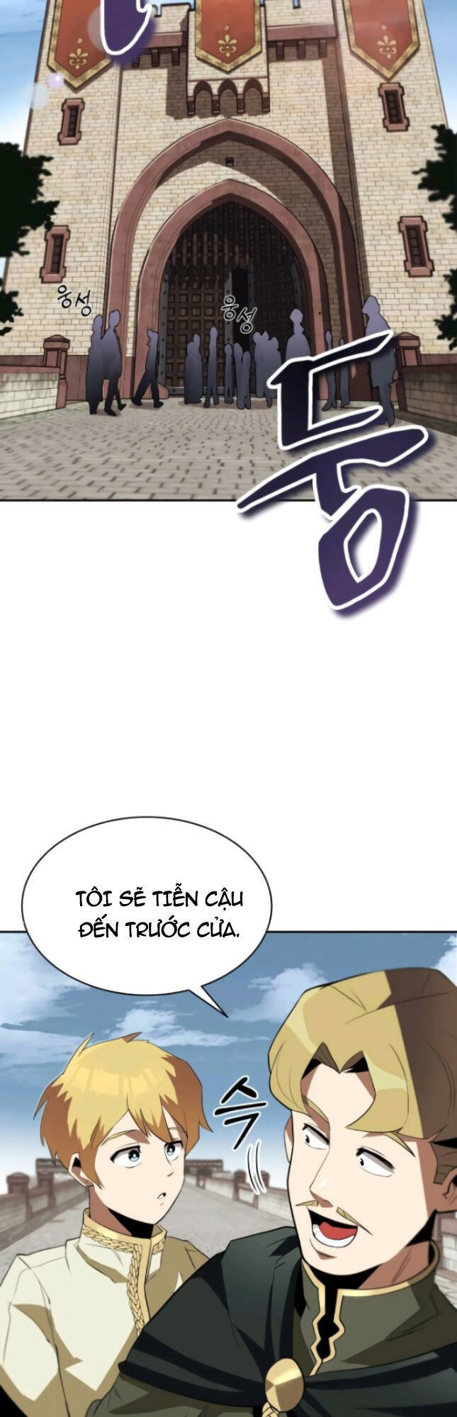 Con Đường Võ Giả Của Phế Vật Chapter 4 - Trang 2