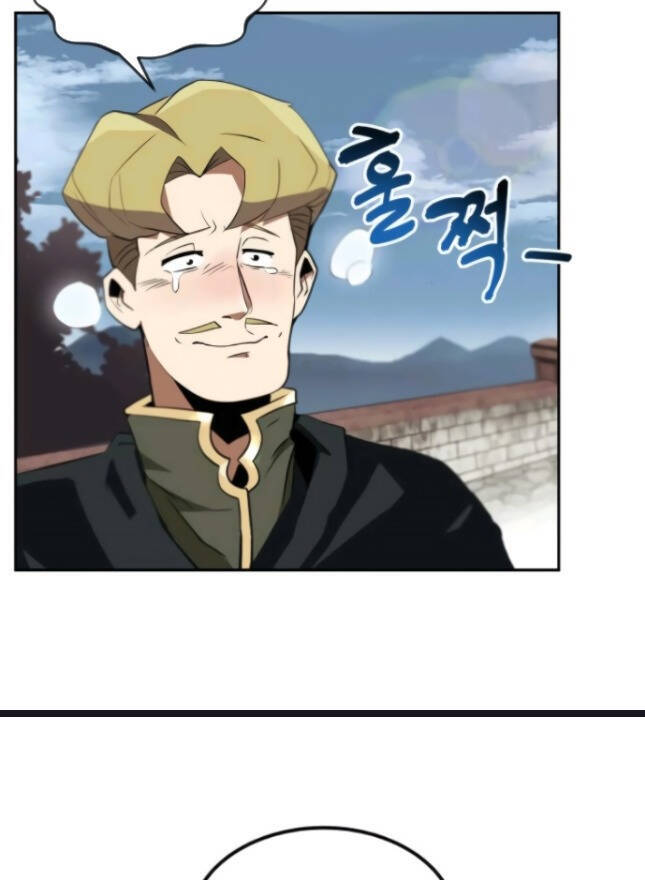 Con Đường Võ Giả Của Phế Vật Chapter 4 - Trang 2