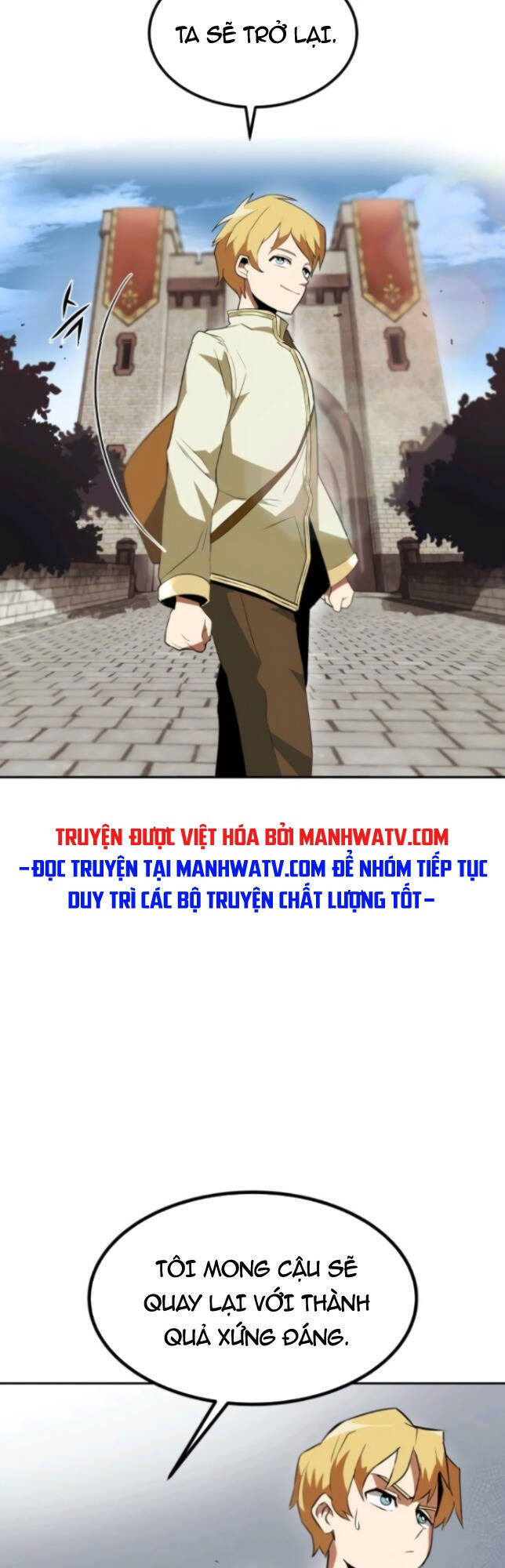 Con Đường Võ Giả Của Phế Vật Chapter 4 - Trang 2