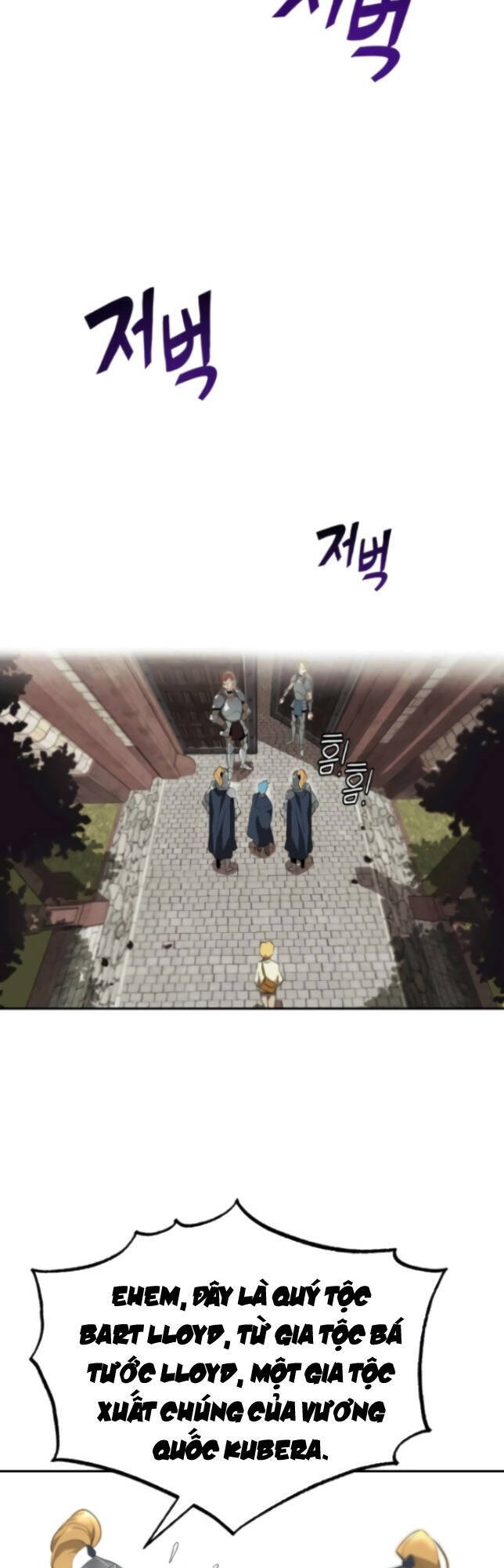 Con Đường Võ Giả Của Phế Vật Chapter 4 - Trang 2