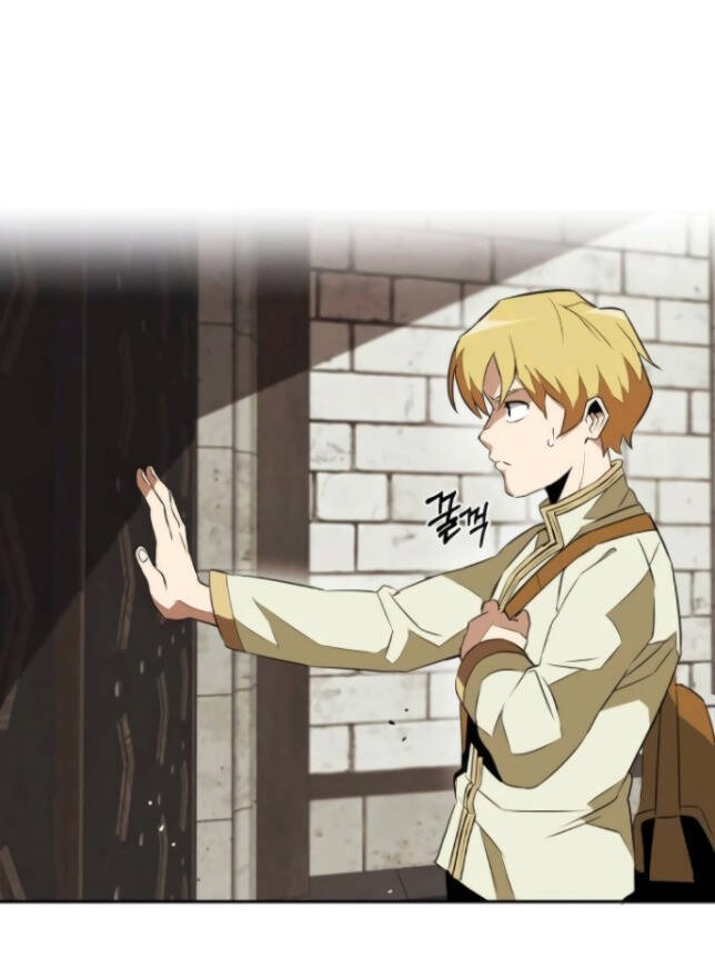 Con Đường Võ Giả Của Phế Vật Chapter 4 - Trang 2