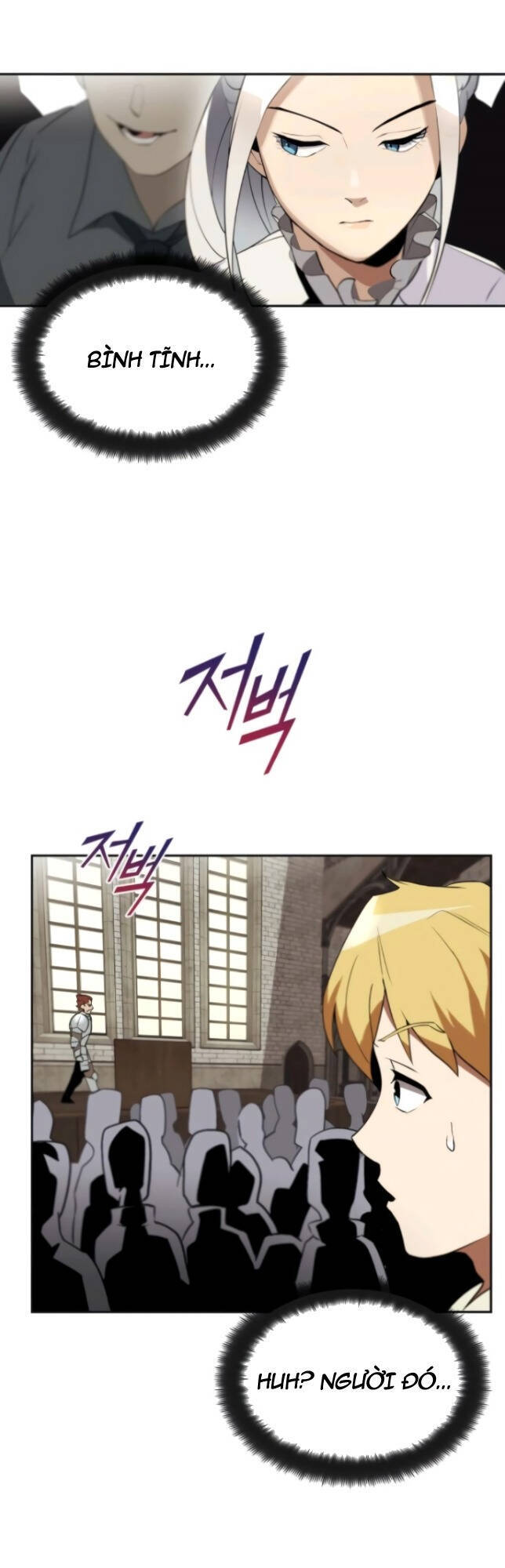 Con Đường Võ Giả Của Phế Vật Chapter 4 - Trang 2