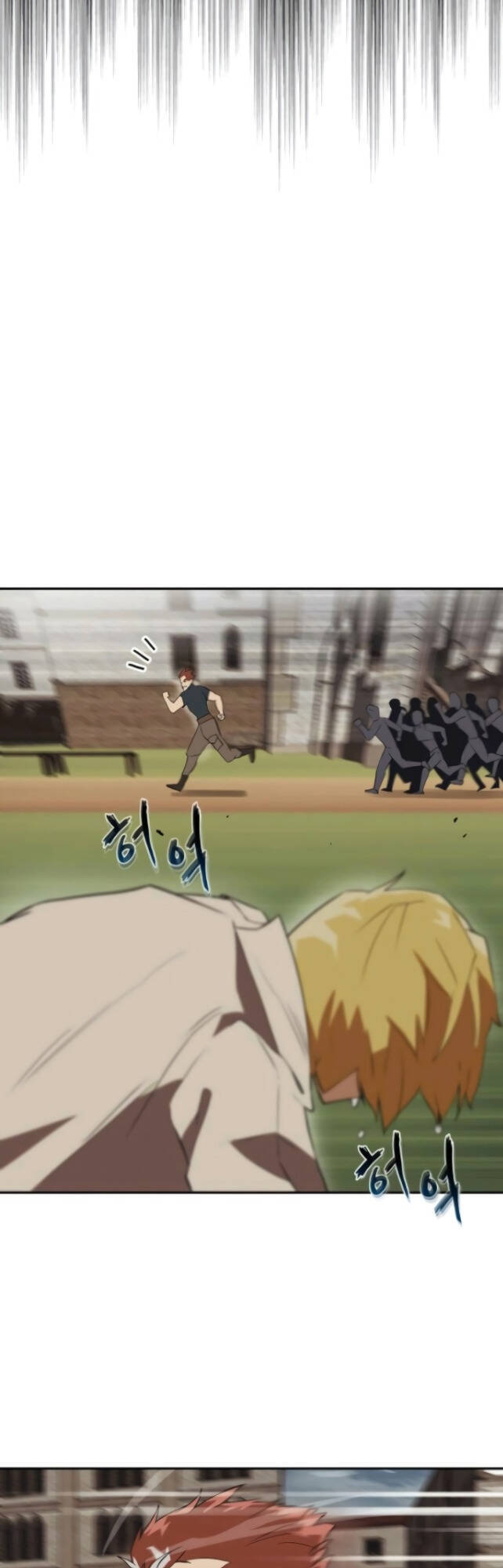 Con Đường Võ Giả Của Phế Vật Chapter 4 - Trang 2