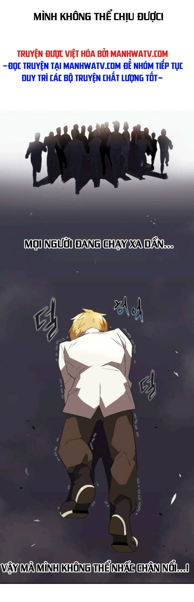 Con Đường Võ Giả Của Phế Vật Chapter 4 - Trang 2