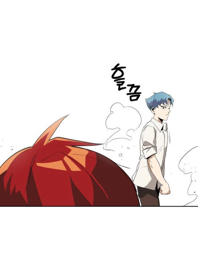 Con Đường Võ Giả Của Phế Vật Chapter 5 - Trang 2