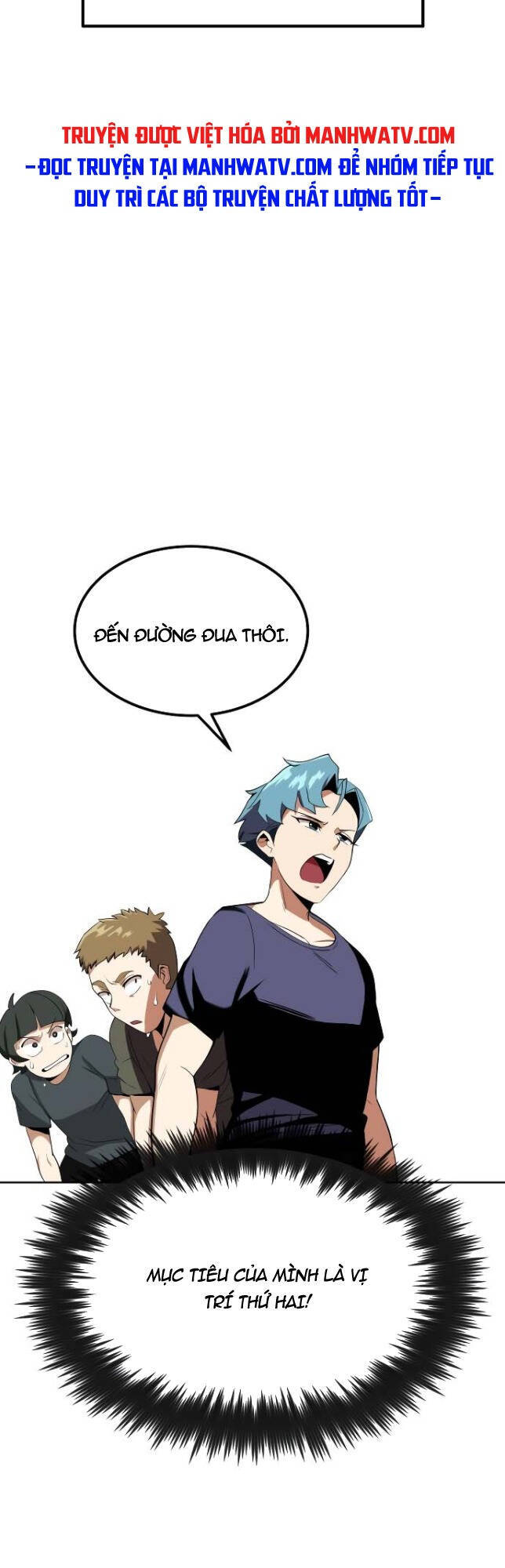 Con Đường Võ Giả Của Phế Vật Chapter 6 - Trang 2