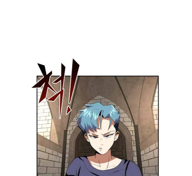 Con Đường Võ Giả Của Phế Vật Chapter 6 - Trang 2