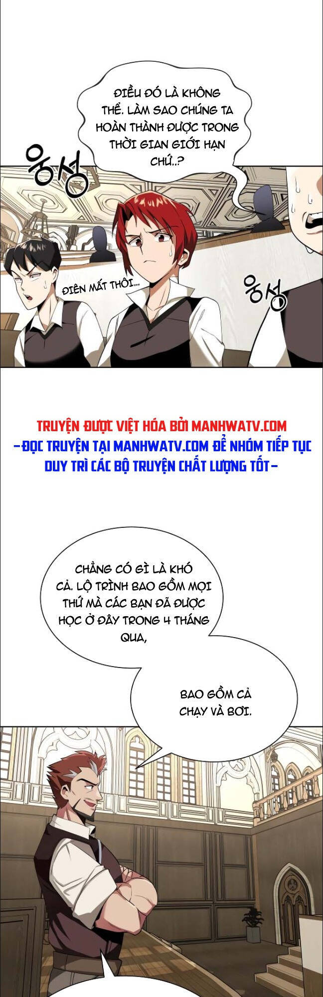 Con Đường Võ Giả Của Phế Vật Chapter 6 - Trang 2