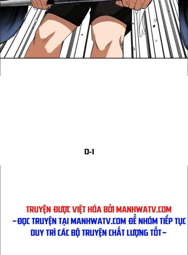 Con Đường Võ Giả Của Phế Vật Chapter 6 - Trang 2