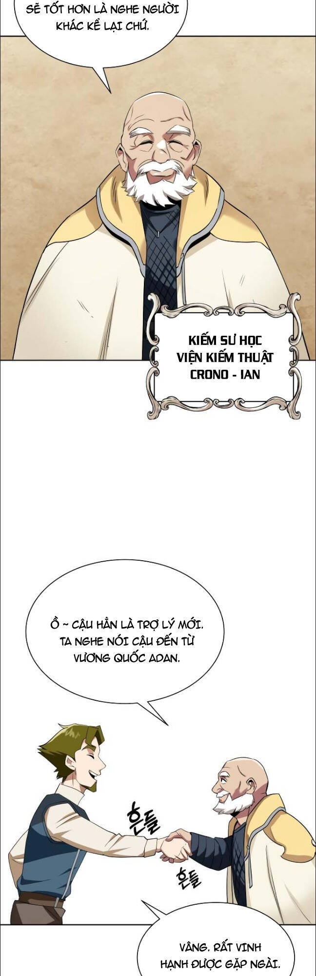 Con Đường Võ Giả Của Phế Vật Chapter 6 - Trang 2