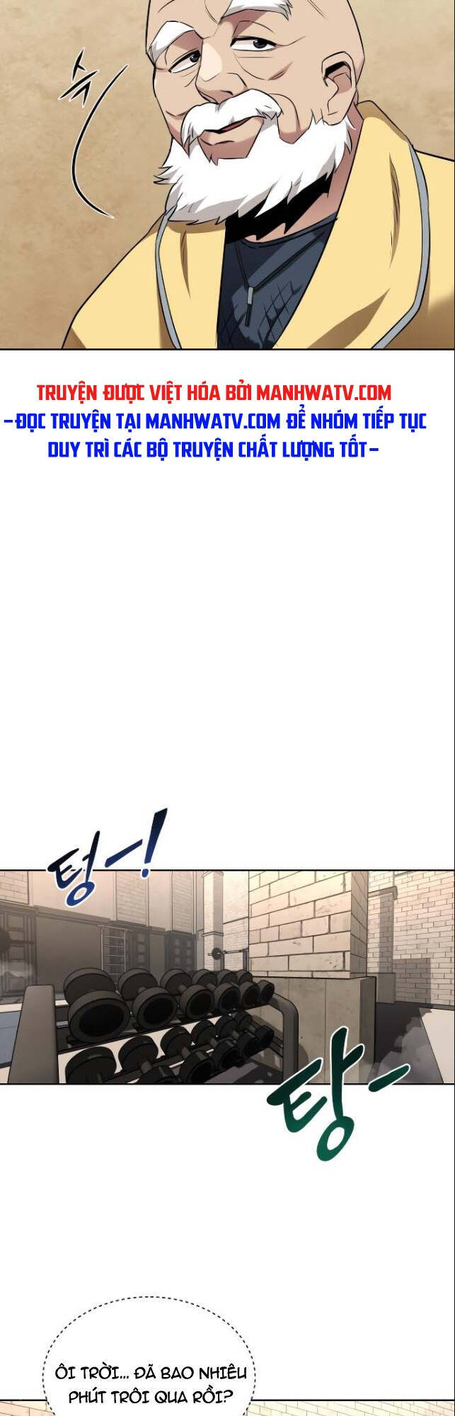 Con Đường Võ Giả Của Phế Vật Chapter 6 - Trang 2