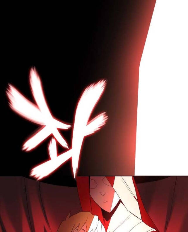 Con Đường Võ Giả Của Phế Vật Chapter 6 - Trang 2