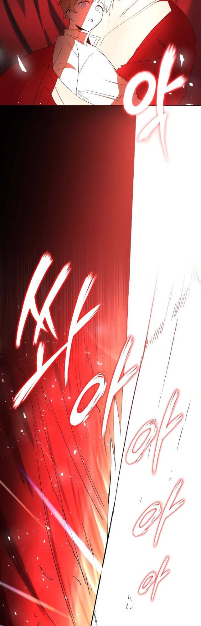 Con Đường Võ Giả Của Phế Vật Chapter 6 - Trang 2