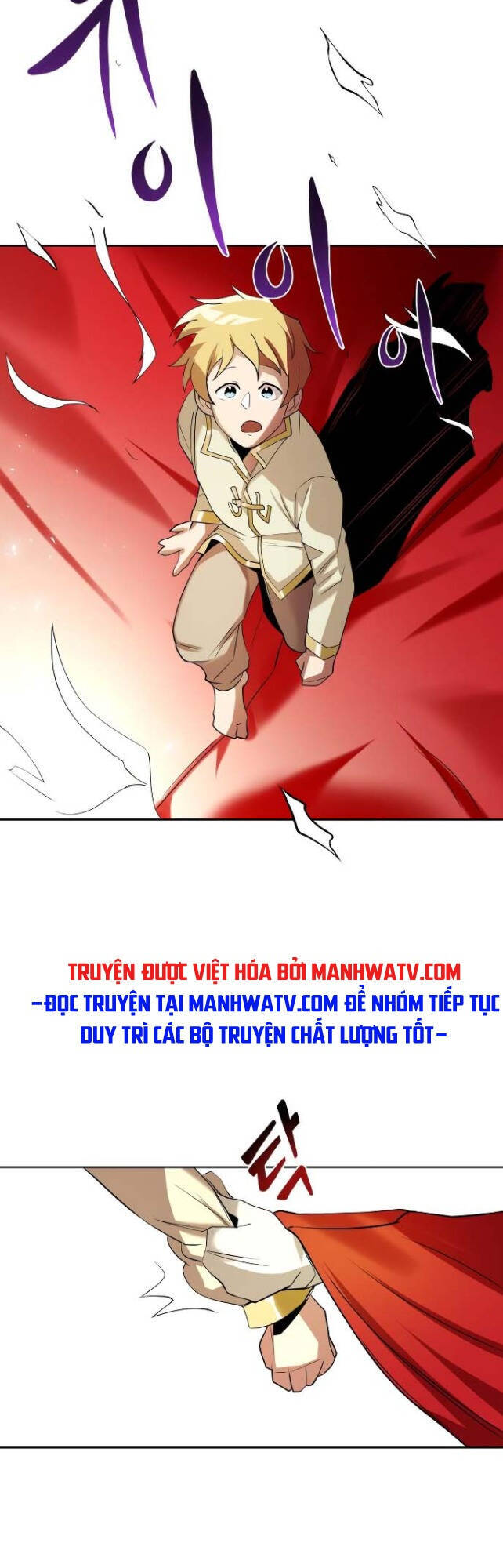Con Đường Võ Giả Của Phế Vật Chapter 6 - Trang 2