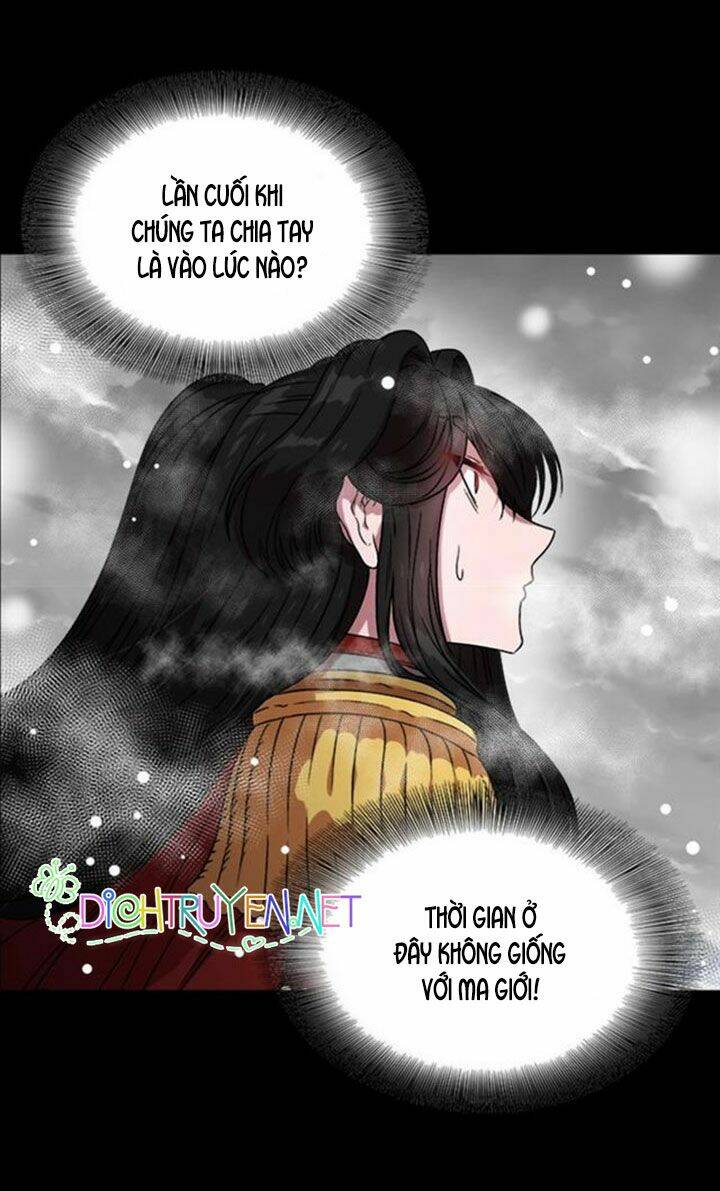 Con Gái Bảo Bối Của Ma Vương Chapter 14 - Trang 2