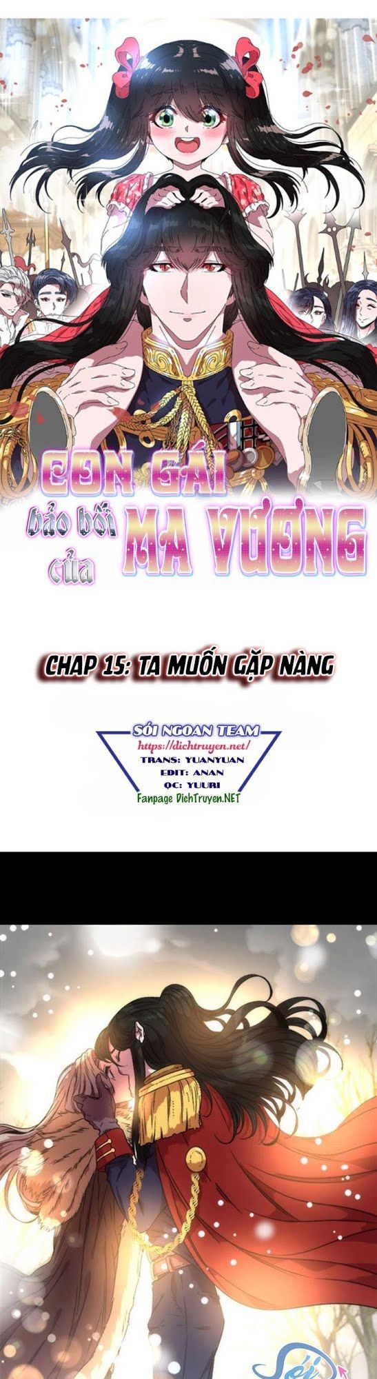 Con Gái Bảo Bối Của Ma Vương Chapter 15 - Trang 2