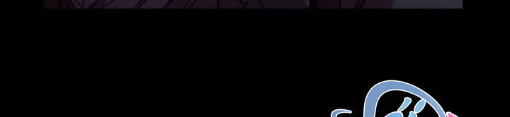 Con Gái Bảo Bối Của Ma Vương Chapter 15 - Trang 2