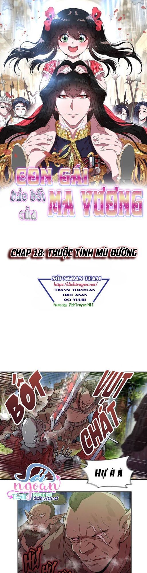 Con Gái Bảo Bối Của Ma Vương Chapter 18 - Trang 2