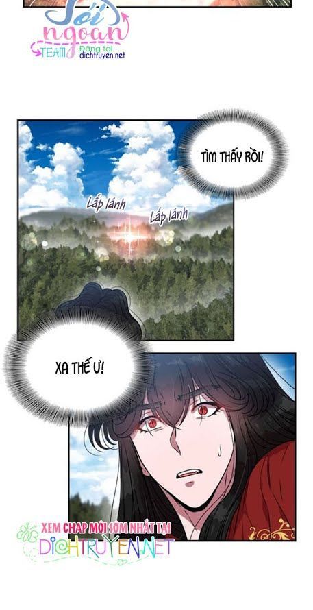 Con Gái Bảo Bối Của Ma Vương Chapter 18 - Trang 2
