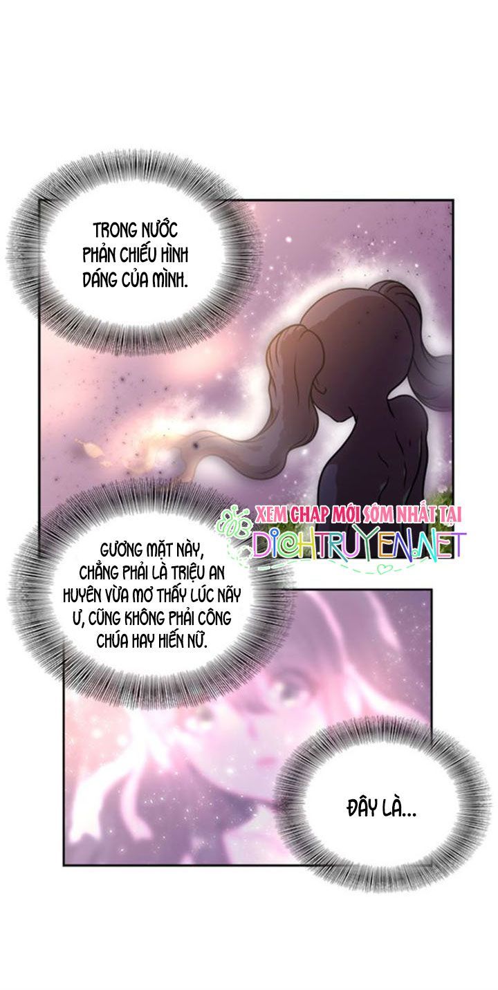 Con Gái Bảo Bối Của Ma Vương Chapter 19 - Trang 2