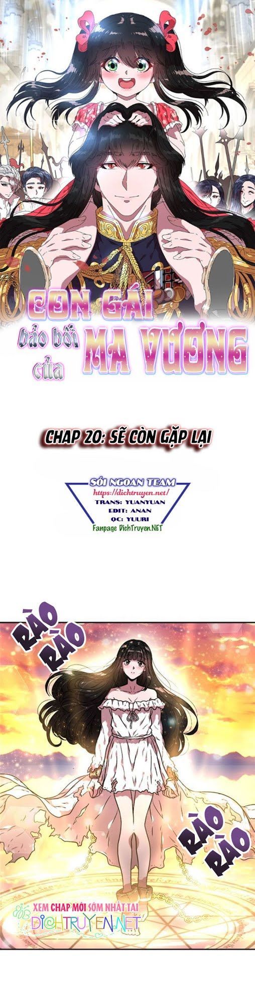 Con Gái Bảo Bối Của Ma Vương Chapter 20 - Trang 2