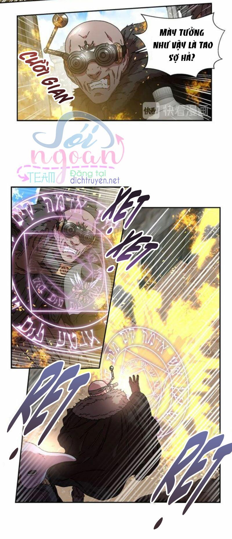 Con Gái Bảo Bối Của Ma Vương Chapter 27 - Trang 2