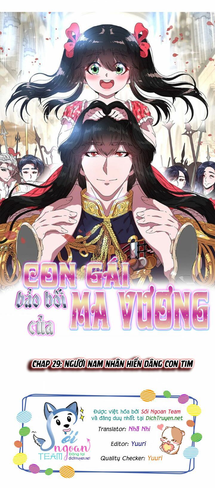 Con Gái Bảo Bối Của Ma Vương Chapter 29 - Trang 2