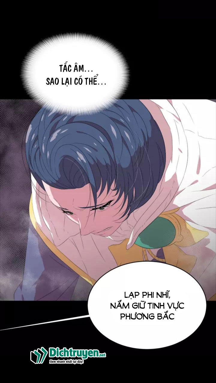 Con Gái Bảo Bối Của Ma Vương Chapter 3 - Trang 2