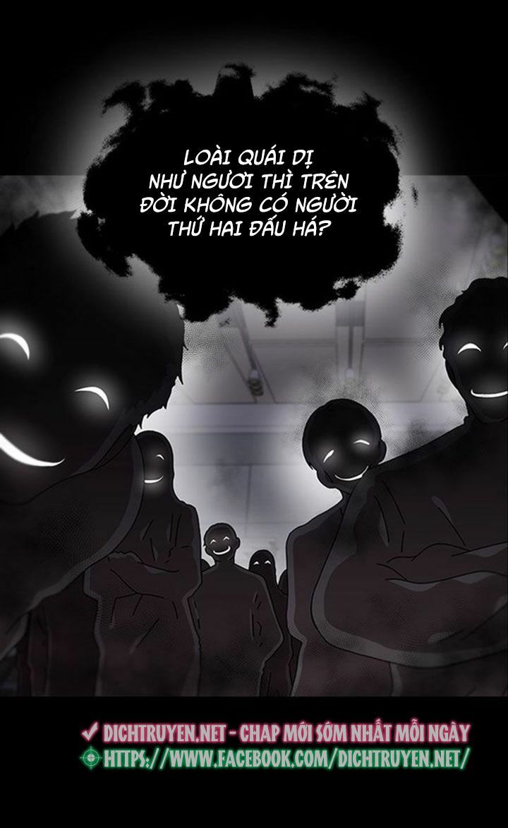 Con Gái Bảo Bối Của Ma Vương Chapter 31 - Trang 2