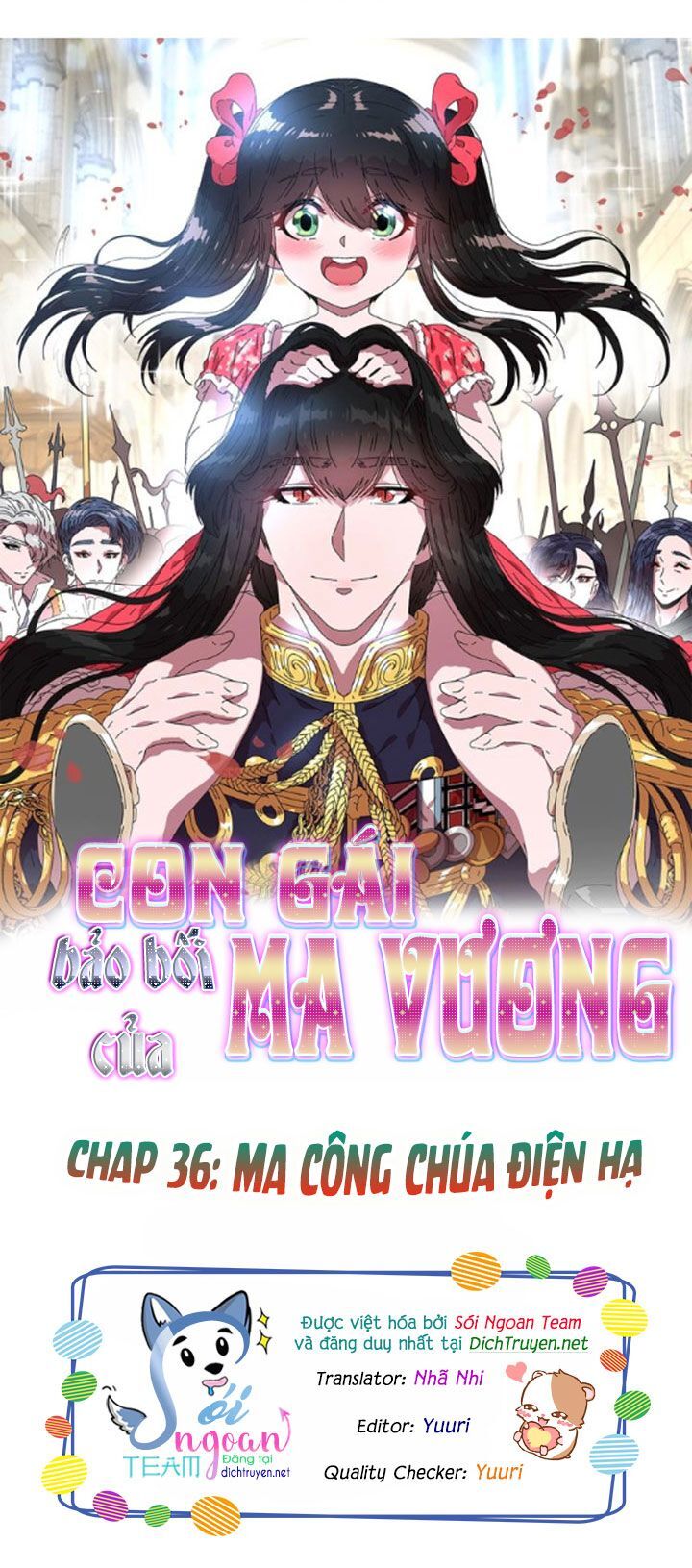 Con Gái Bảo Bối Của Ma Vương Chapter 36 - Trang 2