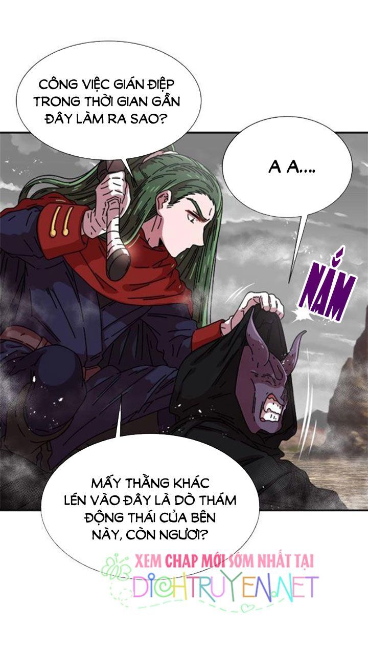 Con Gái Bảo Bối Của Ma Vương Chapter 36 - Trang 2