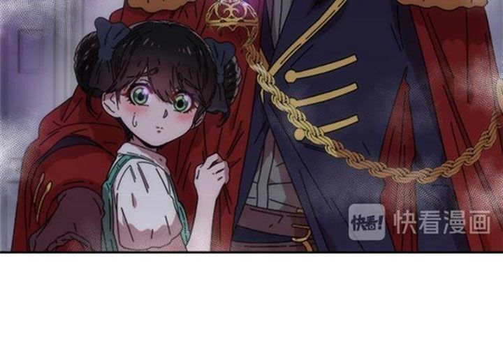 Con Gái Bảo Bối Của Ma Vương Chapter 36 - Trang 2