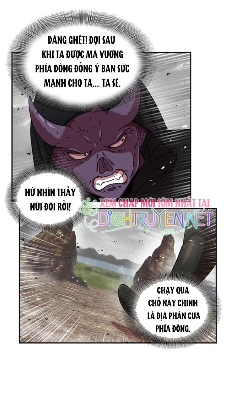 Con Gái Bảo Bối Của Ma Vương Chapter 36 - Trang 2