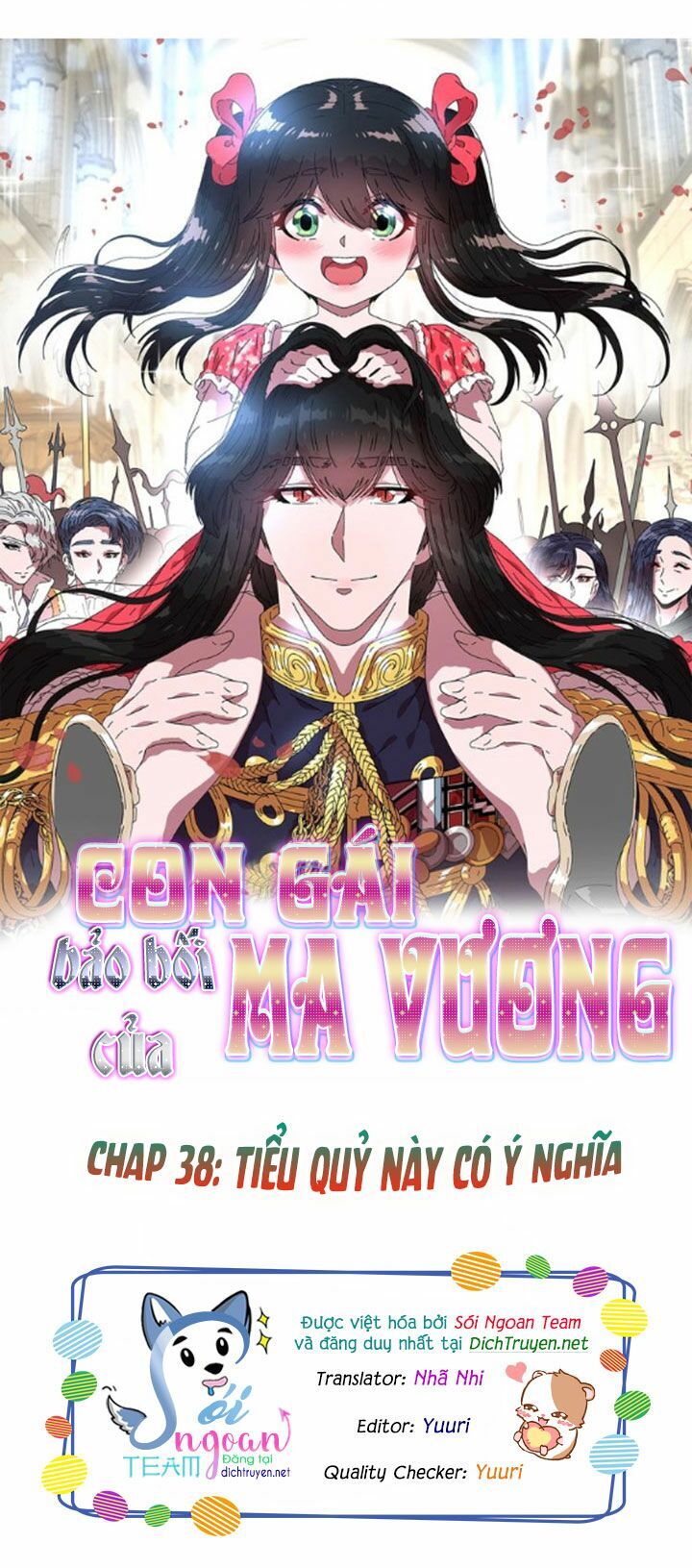 Con Gái Bảo Bối Của Ma Vương Chapter 38 - Trang 2