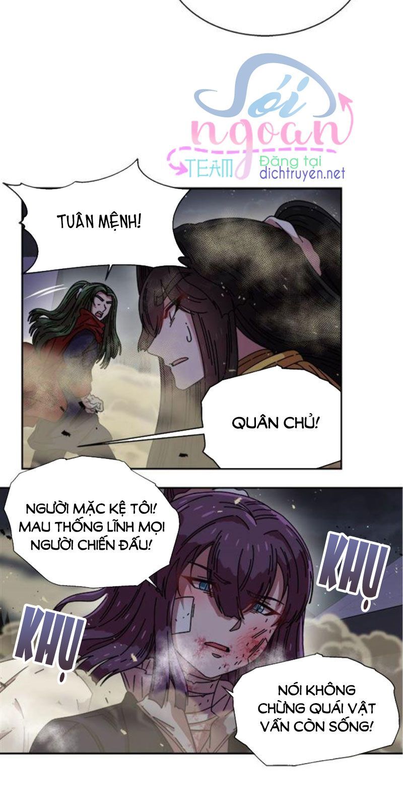 Con Gái Bảo Bối Của Ma Vương Chapter 41 - Trang 2