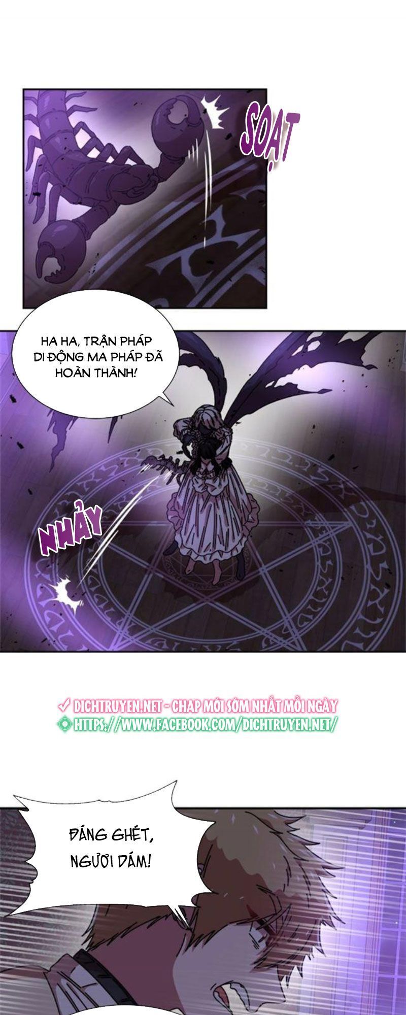 Con Gái Bảo Bối Của Ma Vương Chapter 45 - Trang 2