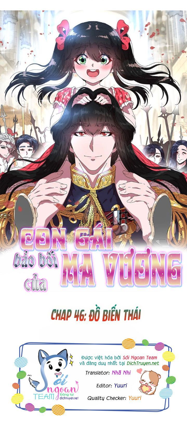 Con Gái Bảo Bối Của Ma Vương Chapter 46 - Trang 2