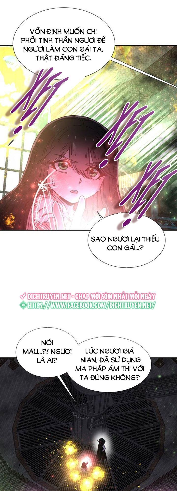 Con Gái Bảo Bối Của Ma Vương Chapter 46 - Trang 2