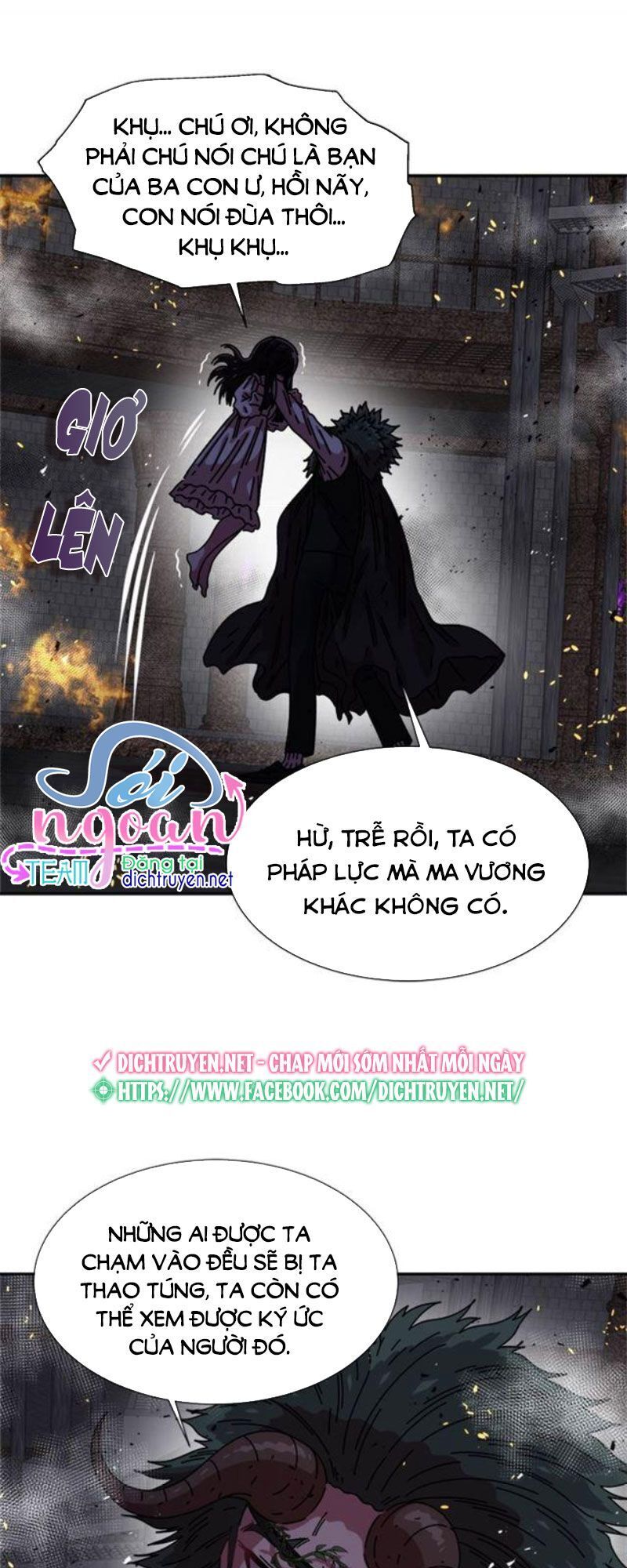 Con Gái Bảo Bối Của Ma Vương Chapter 46 - Trang 2