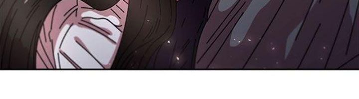 Con Gái Bảo Bối Của Ma Vương Chapter 46 - Trang 2