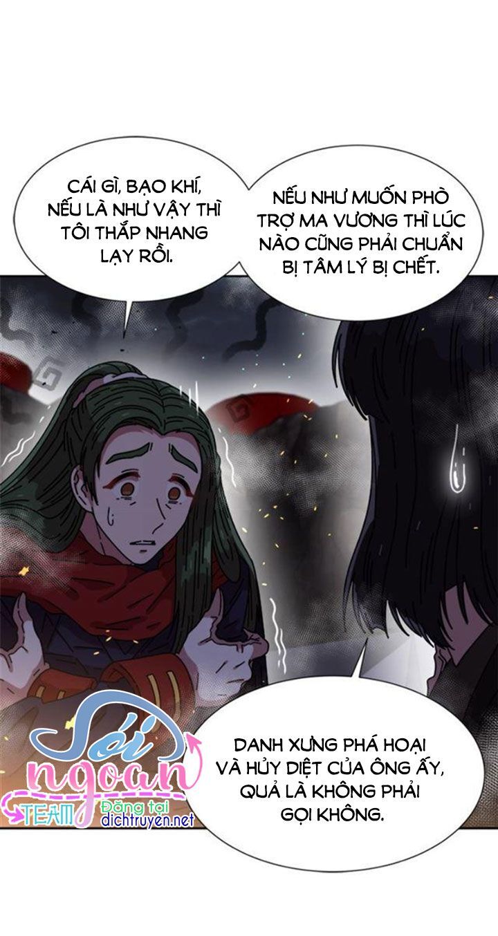 Con Gái Bảo Bối Của Ma Vương Chapter 47 - Trang 2